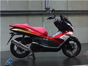 Bóng đá anh, ngoại hạng anh, lịch thi đấu euro 2012, Honda Việt Nam tăng giá PCX 